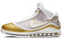 Кроссовки баскетбольные Nike Lebron 7 qs "china moon" белые 2020 40 - фото #2