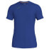 Фото #1 товара JOMA Salinas short sleeve T-shirt