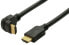 Фото #2 товара Переходник shiverpeaks Basic-S 0.5m HDMI Type A (Standard) черный 8.16 Gbit/s 0.5 м - HDMI Type A (Standard)