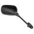 Фото #1 товара VICMA Suzuki GSX 650/1250 F 10-14 right rearview mirror