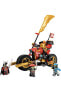 Фото #2 товара Конструктор пластиковый Lego НИНДЗЯГО Кайнин Робот Мотоцикл EVO 71783 - Сборный набор для детей от 7 лет (312 деталей)