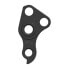 PILO D1011 Nukeproof Derailleur Hanger