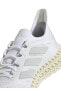 Beyaz Kadın Koşu Ayakkabısı IG8992 4DFWD