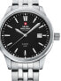 Фото #1 товара Мужские аналоговые наручные часы Swiss Military SMP36009.01 Men's 41mm 5 ATM