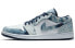 Фото #1 товара Кроссовки джордан низкие бело-голубые "Air Jordan 1 Low Washed Denim" Nike