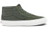 Vans SK8 MID Gore-Tex VN0A4VJE24U Sneakers