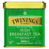 Фото #1 товара Twinings, Irish Breakfast, классический листовой чай, 100 г (3,53 унции)