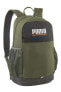 Фото #1 товара Plus Backpack 079615-01 Unisex Sırt Çantası Haki