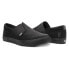 Фото #2 товара Кроссовки Chrome Dima 20 Slip On