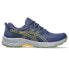 ASICS Gel-Venture 9 trail running shoes