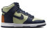 Nike Dunk High DQ7575-300 Sneakers