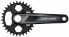 Shimano Deore FC-M6130-1 Crankset - 175mm, 12-Speed, 32t, Black