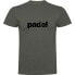 ფოტო #2 პროდუქტის KRUSKIS Word Padel short sleeve T-shirt