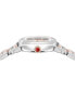 ფოტო #2 პროდუქტის Salvatore Women's Swiss Two-Tone Stainless Steel Bracelet Watch 23mm
