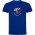 ფოტო #1 პროდუქტის KRUSKIS Karate short sleeve T-shirt