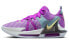 Фото #2 товара Кроссовки Nike Lebron Witness 7 EP DM1122-500