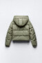 Прорезиненный анорак wind protection ZARA