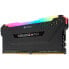 Corsair Vengeance CMW16GX4M1Z3600C18 - 16 GB - DDR4 - 3600 MHz - 288-pin DIMM