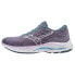 MIZUNO Wave Rider 26 running shoes