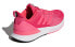 Фото #4 товара Кроссовки Adidas neo Questar Tnd DB1296