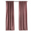 Фото #1 товара Штора Puude Home Design Luxury Velvet 1 Panel Curtain