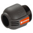 Gardena End-piece 25 mm - Black - Gray - Orange