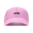 Фото #1 товара Vans High Back Cap