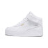 PUMA Carina Street Mid trainers