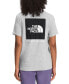 Women's NSE Box Logo T-Shirt