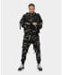 Фото #3 товара Брюки мужские DXXMLIFE Camo Surplus Jogger