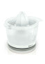 Фото #1 товара Philips Daily Collection Citrus press HR2738/00 - White - 1.2 m - 0.5 L - Polypropylene (PP) - 0.8 m - 25 W