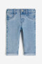 Фото #2 товара Skinny Fit Jeans
