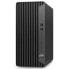 HP Elite 800 G9 i7-13700/32GB/512GB SSD desktop pc