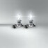 Фото #2 товара Автомобильная лампа Osram LEDriving HL Intense H7 H18 21W 12 V 6000 K