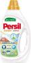 Persil Persil Expert Sensitive żel do prania ubrań dziecięcych 900ml