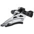 Фото #1 товара SHIMANO Deore M5100 34.9 mm Front Derailleur