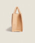 Leather tote bag