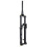 Фото #1 товара DVO Diamond D1 Boost 15x110 mm 37 Offset MTB fork