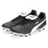 Фото #1 товара PUMA King Top FG/AG football boots