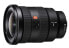 Фото #1 товара Sony FE 16-35 mm F2.8 GM - Wide lens - 13/16 - 16 - 35 mm - Sony E - Auto focus