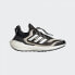 Фото #1 товара Кроссовки женские Adidas Ultraboost 22 Cold.Rdy 2.0 W GX6735