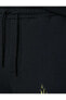 Фото #11 товара Брюки мужские Koton Respect Life - Yaşama Saygı Jogger Курусу Kafa Baskılı Fermuar Cepli Бели Bağcıklı