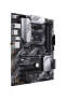 Фото #5 товара ASUS PRIME B550-PLUS - Материнская плата Socket AM4 - 3-е поколение процессоров AMD Ryzen™ - DDR4-SDRAM - 128 ГБ - DIMM