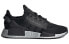 Фото #3 товара Кроссовки Adidas originals NMD_R1 V2 FW5449