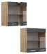 Фото #4 товара hängender Geschirrschrank R-Line 47614