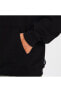 Фото #14 товара Diced Pullover Siyah Sweatshirt