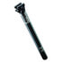 Фото #2 товара RACE FACE Atlas Ibeam seatpost