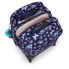 Фото #3 товара KIPLING Sari 27L Backpack