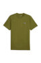 Better Essentials Erkek Yeşil Günlük Stil T-Shirt 67597733