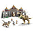 Фото #2 товара LEGO Visitors Center: T. Rex And Raptor Attack Construction Game